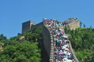 los turistas en la Gran Muralla durante el Día Nacional
