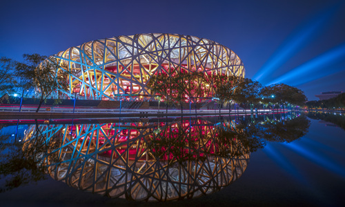 el Estadio Nacional de Pekín