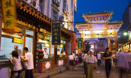 13 días Viaje de China Calle Wangfujing