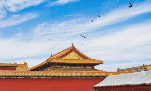 13 Días Viajes del Patrimonio Mundial de China Ciudad Prohibida