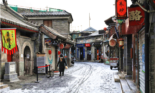 9 días Viajes del Patrimonio Mundial de China Nanluoguxiang