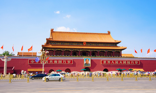 Plaza de Tian’anmen
