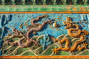 Muro de los Nueve Dragones del Parque Beihai