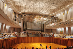 sala de conciertos del Gran Teatro Nacional