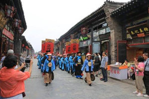 Calle Mingqing de Pingyao