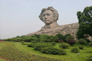 escultura de presidente Mao de la Isla de Mandarina