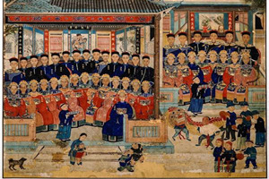 La Familia Qi del Museo Provincial de Hunan