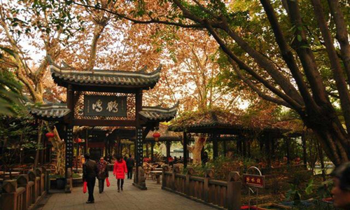 13 días Viajes a China Todo Incluido Parque del Pueblo