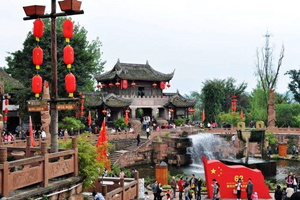 Aldea Antigua de Huanglongxi