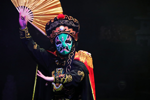 Cambio Mágico de Cara de la Ópera de Sichuan