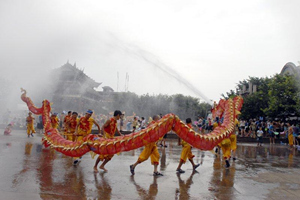 Festival del dragón de agua de la Ciudad Antigua de Luodai