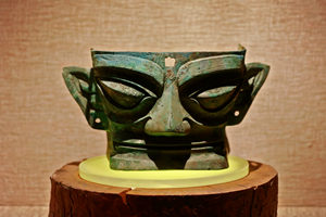 máscara misteriosa del Museo de Ruinas de Sanxingdui