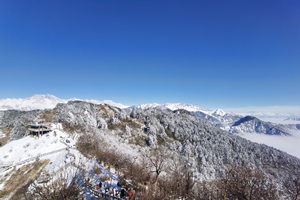 Centro de Esquí de la Montaña Nevada de Xiling
