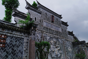 Salón del ayuntamiento de Chuanbei de la Ciudad Antigua de Luodai