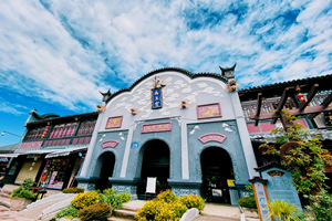 Salón del ayuntamiento de Huguang de la Ciudad Antigua de Luodai