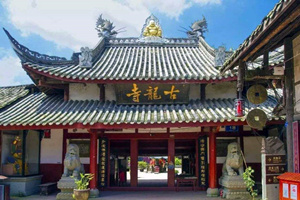 Templo Gulong de la Aldea Antigua de Huanglongxi