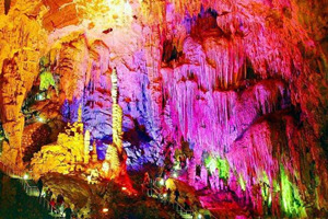 Cueva Furong de la Región de Karst de Wulong