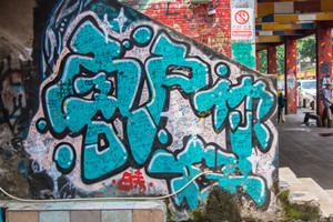 esquina de grafiti de la Calle Grafiti Huangjueping