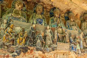 Estatuas de Baoding Shan de los Grabados Rupestres de Dazu