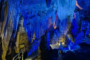 Cueva Furong