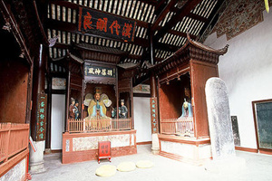 Palacio de Mingliang de la Ciudad del Emperador Blanco