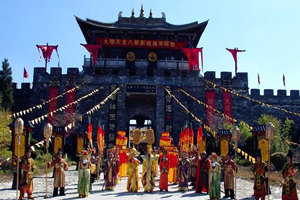 La Ciudad del Cine y Televisión de Dali ‘Tianlong Babu’ de la Montaña Cangshan