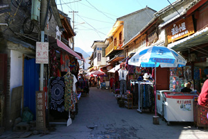 El Mercado Matutino de Casas de la Etnia Bai de Xizhou