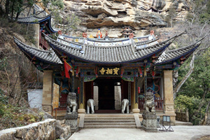 El templo taoista Baoxiang de la Montaña de la Piedra Preciosa