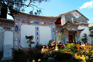 La Torre del Libro Qichi de Casas de la Etnia Bai de Xizhou