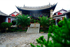 las Casas de Zhoucheng