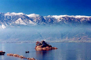 Montaña Cangshan
