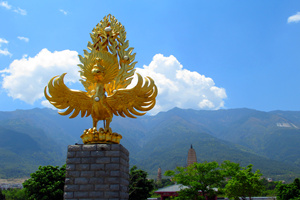 Plaza del pájaro del ala dorada de Dapeng