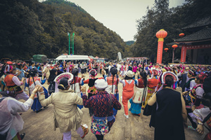 Festival de Raosanling
