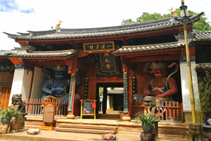 Templo Xingjiao de la Ciudad Antigua de Shaxi