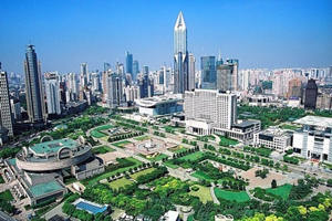 Edificios Culturales de la Plaza del Pueblo de Shanghái