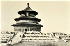 El templo del cielo en la dinastía Qing