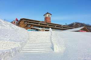 Estación de Esquí de Jihua