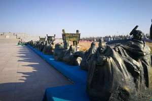 Estatuas de Emperadores de Huang Di y Yan Di del Área Escénica del Río Amarillo