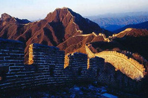 Gran Muralla del Estado Yan