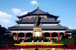 edificio principal del Salón Memorial de Sun Yat-sen