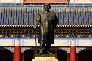 Estatua de Sun Tat Sen del Salón Memorial de Sun Yat-sen