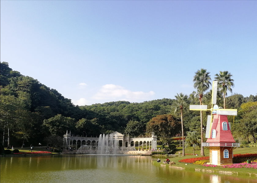 Jardín Yuntai