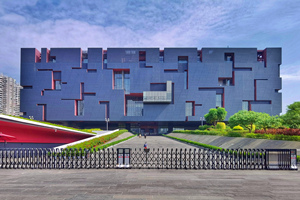Nuevo edificio del Museo Provincial de Guangdong de Plaza Huacheng