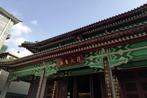 Salón de Guanyin del Templo de los Seis Banianos