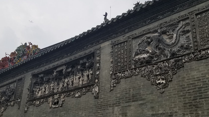 talla de ladrillo del Templo de la Familia Chen