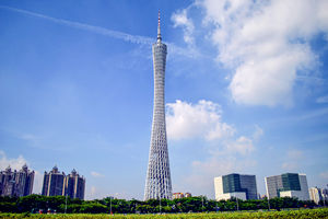 Torre Guangzhou
