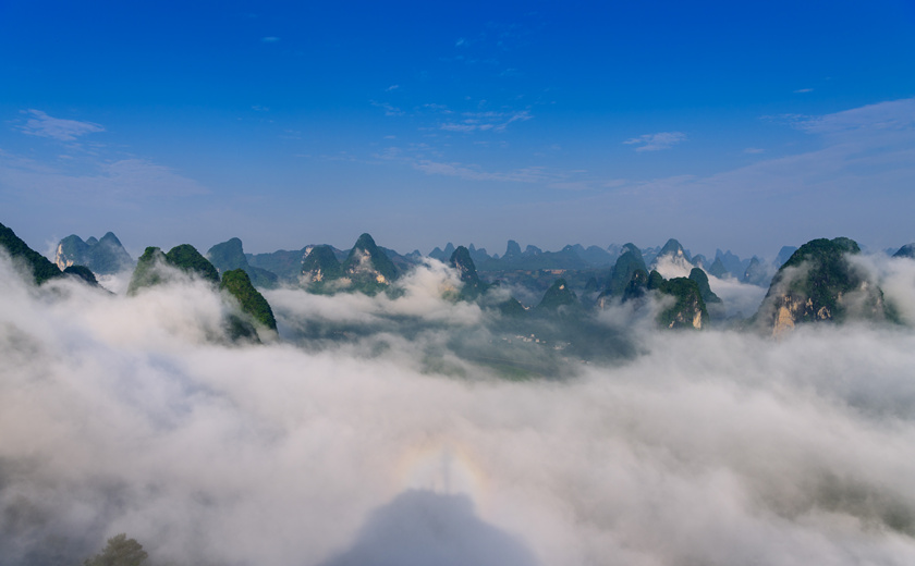 mar de nube de la Montaña Laozhai