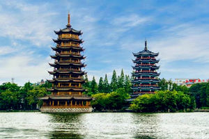 Pagodas del Sol y la Luna de Dos Ríos y Cuatro Lagos de Guilin