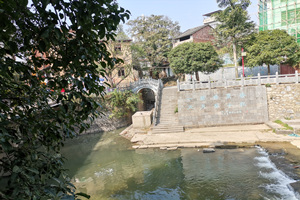 Puente de Wanshou de la Aldea Antigua de Daxu
