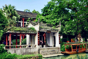 Santuario de los Cuatro Sabios cerca del Canal Lingqu